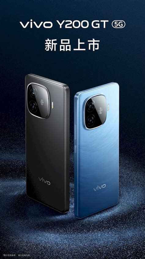 Vivo Y Series Specs Revealed Ahead Of Launch Features Up To Sd