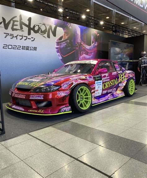 Naoki Nakamura S15 Tokyo Auto Salon 2022 Drift Cars Jdm Cars