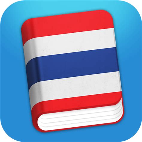 App Insights Learn Thai Phrasebook Apptopia