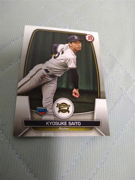 Yahoo Topps Bowman Npb Base