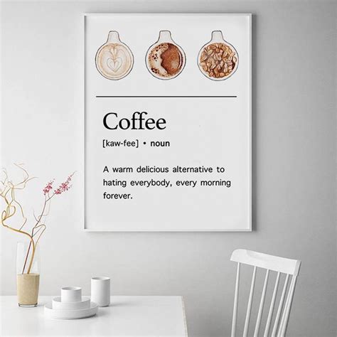 Coffee Definition Coffee Poster Coffee Art Print Coffee Wall Etsy