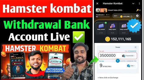 Hamster Kombat Withdrawal How To Withdraw Hamster Kombat Coins Into