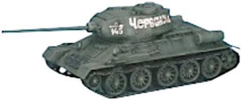 Amazon プラッツ ドラゴン 135 第二次世界大戦 ソビエト軍 T 3485 Mod1944 アルミ砲身＆マジックトラック