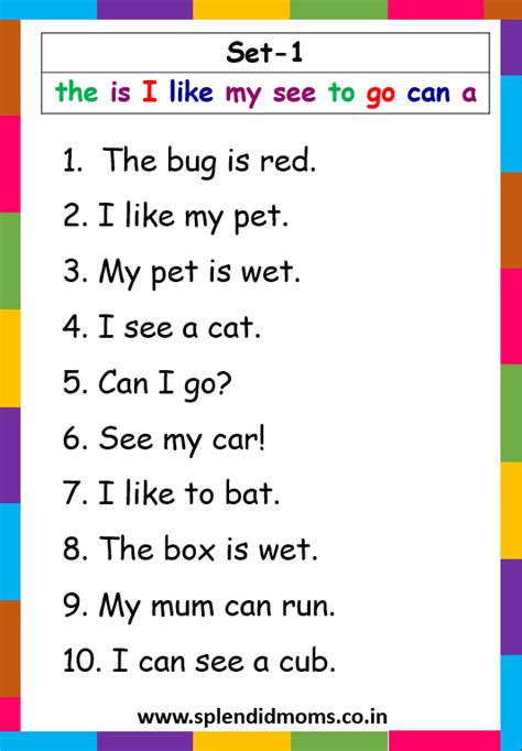 Sight Word Sentences Worksheets For Kindergarten - Letter Words ...