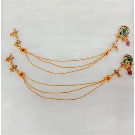 Gold Anklet at Rs 60/piece | Gold Anklets in Nellore | ID: 13337124848