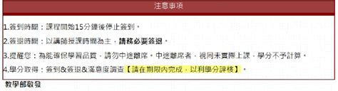 實證醫學活動公告 35建立pico及資料庫搜尋策略與技巧實作練習，敬邀全院同仁踴躍參加。 台北慈濟醫院