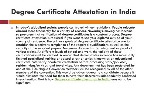 Ppt Degree Certificate Attestation In India Powerpoint Presentation