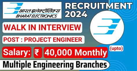 Bel Project Engineer Recruitment Hyderabad Salary Rs