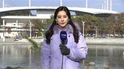 날씨 강추위 절정 낮에도 영하권오후부터 서해안·제주 눈 Ytn