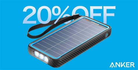 【20off】モバイルバッテリー「anker Powercore Solar 10000」タイムセール中