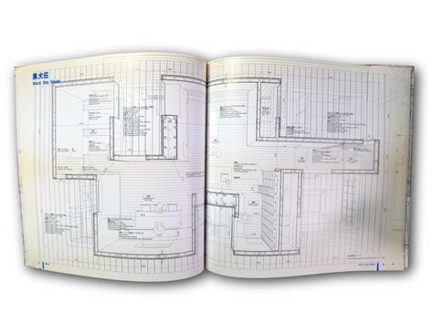 Graphic Anatomy Atelier Bow-Wow - bookm-ark.fi