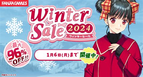 【fanza同人ゲーム】スタジオポーク新作『昼下がりのボロアパートと人妻たち～閉鎖空間で狂い堕ちていく～』発売記念でdmmポイントが当たる