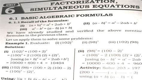 Unit 6 Factorization And Simultaneous Equations Exercise 61 Q No 2