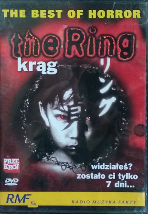 Hideo Nakata The Ring Krąg DVD