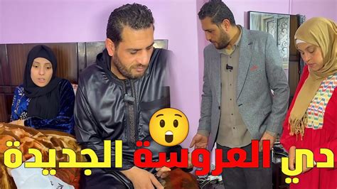 جوزى دخل عليا بعروسه وانا مريضه شوف السبب قصة حقيقية😲حكاياتمغاورى