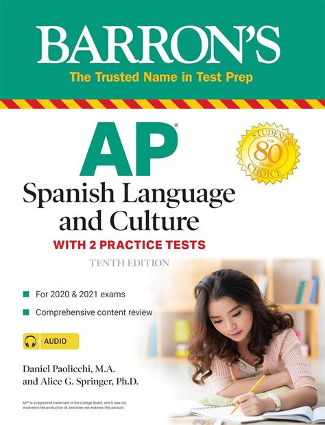 Ap Spanish Language And Culture With Practice Tests Barron S Test