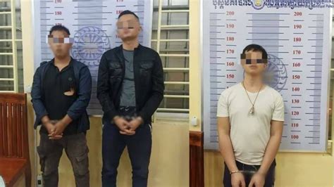 3名中国人涉绑架勒索同胞10万，被判5年有期徒刑！ 柬埔寨头条