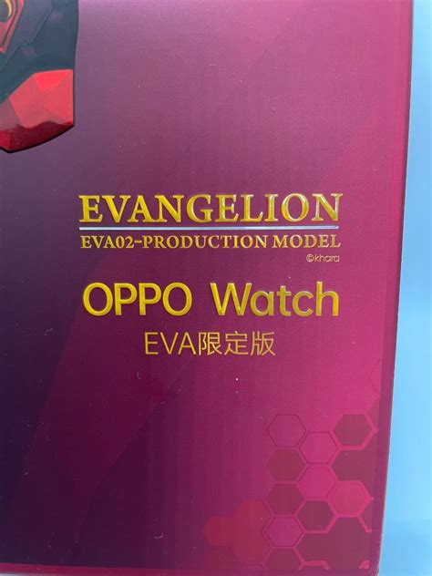 Watch Oppo Eva Nimfomane