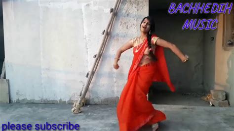 Bhojpuri And Khortha Hot Desi Dance Balamua Ho Tohra Se Payar Ho Gail Youtube