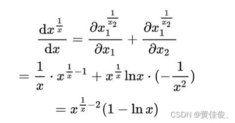 X的1 X次方的导数是多少？怎么算 X的x分之一次方求导 Csdn博客