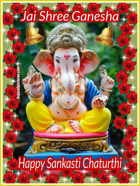 Sankashti Chaturthi Englsih Pictures And Graphics Gujaratipictures