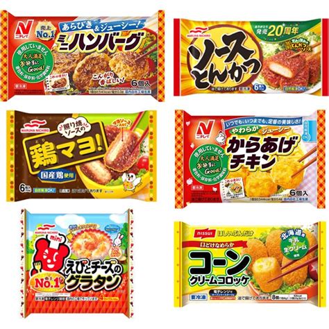 冷凍食品 お弁当のおかず 詰め合わせ 6種類セット ミニハンバーグ ソースとんかつ 鶏マヨ からあげチキン 海老とチーズのグラタン コーン