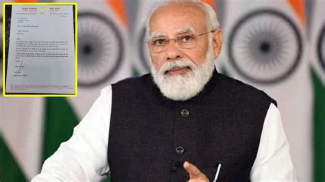 पंतप्रधान नरेंद्र मोदी पुणे लोकसभा निवडणूक लढवणार माजी खासदार काकडे