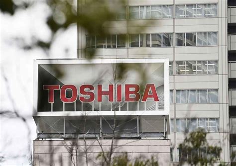 東芝、買収提案選定大詰め Jipが資金にめど 銀行団、年内にも融資約束文書 産経ニュース