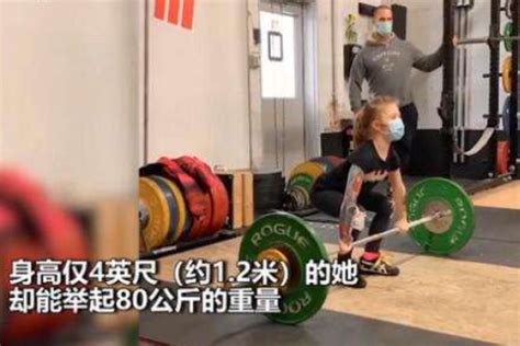 孩子从小运动有哪些好处？7岁女孩真的可以举起80kg杠铃？ 臻知网