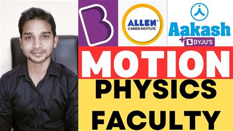 Aakash Byju S Hirings 2023 Demo Video Physics Faculty Job Role