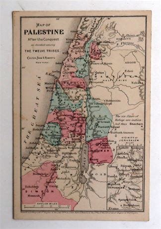 Virtual Judaica - Postcard map of Erez Israel, New York 1874