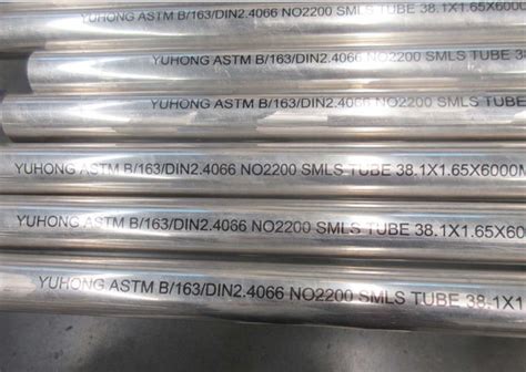 ASTM B163 Seamless UNS N02200 DIN2 4066 Nickel Alloy Tube With Bright