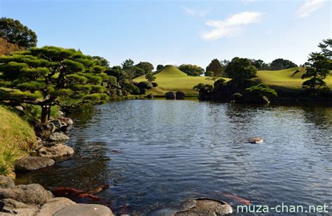 The Suizenji garden Mount Fuji