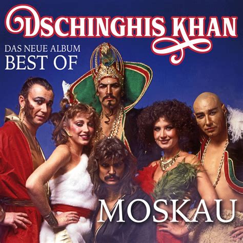 Moskau Song By Dschinghis Khan Spotify