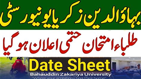 Bzu Ada Ads Bs Exam Date Sheet Check Now Bahaudin Zakria University