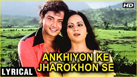 Ankhiyon Ke Jharokhon Se Title Song Lyrical Hd Sachin Ranjeeta