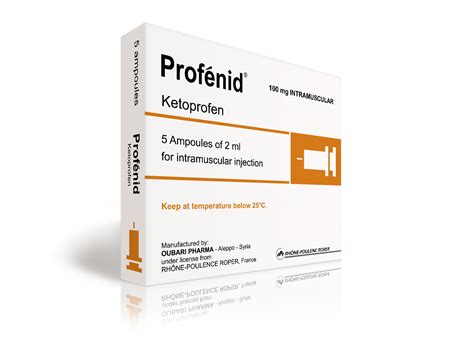 Profenid 100 Mg Ampoules Oubari Pharma