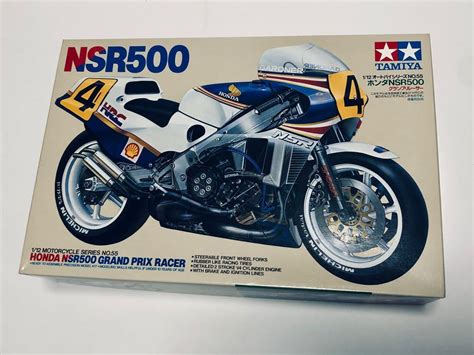 最新のデザイン NSR500 86 ロスマンズ 4 ecousarecycling