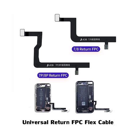 JC Flex RETURN UNIVERSAL WiFix Argentina