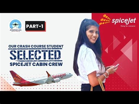 Got My Dream Job Of Cabin Crew In Spice Jet Airlines Interview