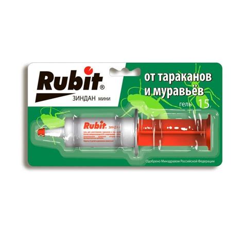 Гель от тараканов и муравьев Rubit Зиндан 15 г, мини-шприц 13546 ...