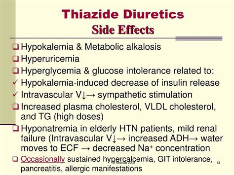 PPT - Diuretics From Diuresis to Clinical Use PowerPoint Presentation ...