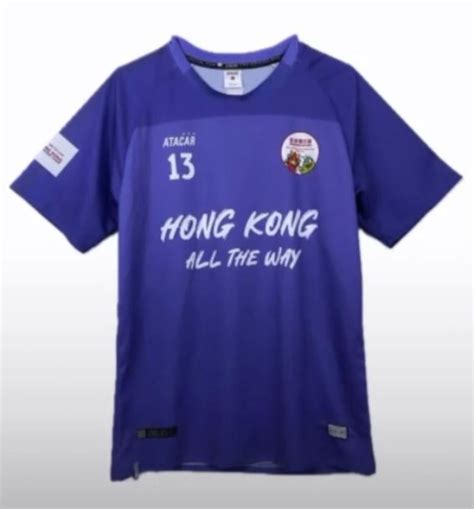 The Power Of Hong Kong 2024 GK Kit