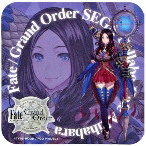 駿河屋 キャスターレオナルド・ダ・ヴィンチ オリジナルコースター 「セガコラボカフェ Fategrand Order」 ドリンク注文