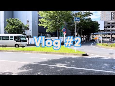 Vlog Umass Massachusetts Amherst Youtube