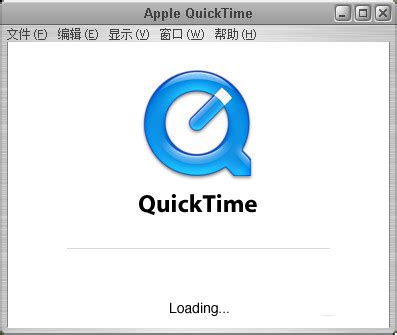 quicktime下载 quicktime下载破解版客户端 下载之家