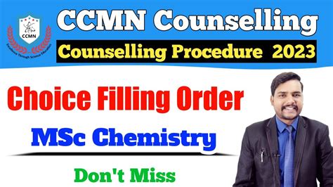 Msc Chemistry Choice Filling For Order Ccmn Counselling Youtube