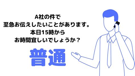 おしげ on Twitter RT satotin yusuke 上司への報告の仕方でその人のことがわかる