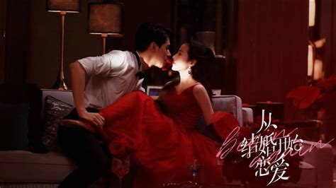 Begin Again Chinese Drama Ep 1 Eng Sub New Chinese Dramas Ep 1 Eng Sub