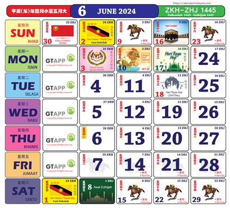 Calendar Malaysia 2024 - Calendar Malaysia